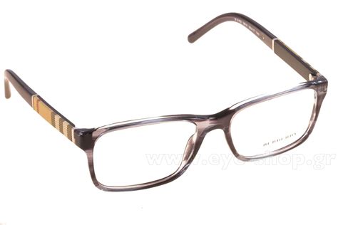 Burberry 2162 Eyeglasses